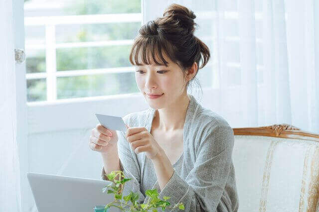 一体型のカードとは?