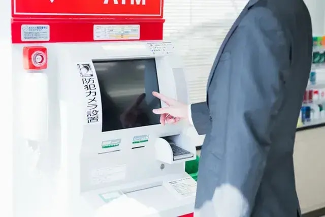 クレジットカードのキャッシングの利用方法（ネット・ATM・海外）