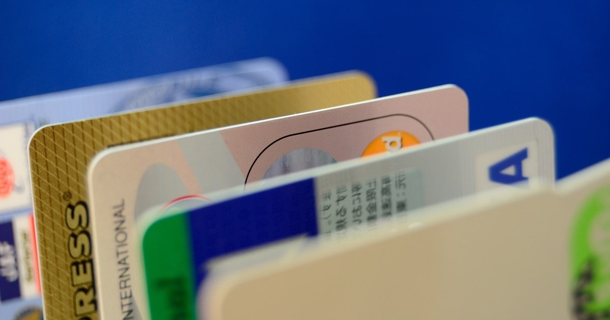クレジットカードを作りすぎるとどうなる？複数枚保有のメリットや注意点を解説