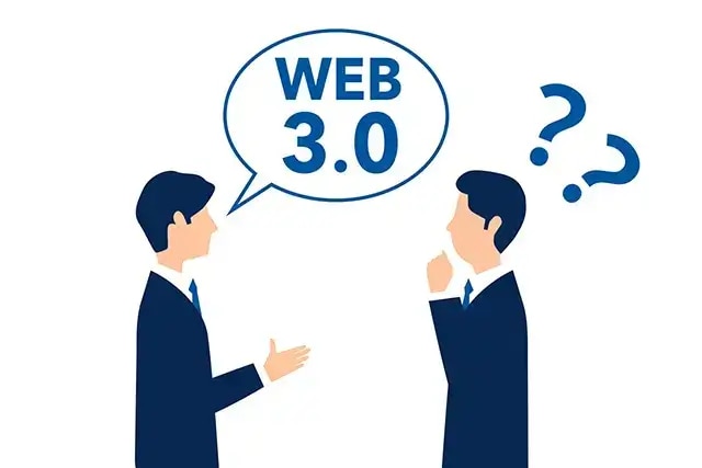 Web3とWeb3.0は何が違う？