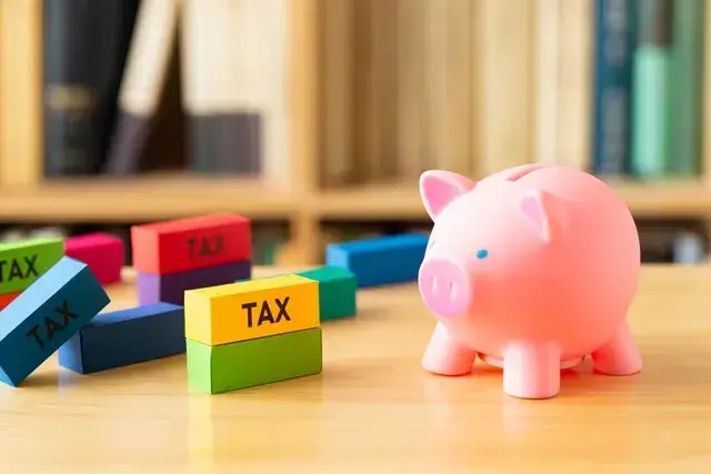 住民税の節税方法