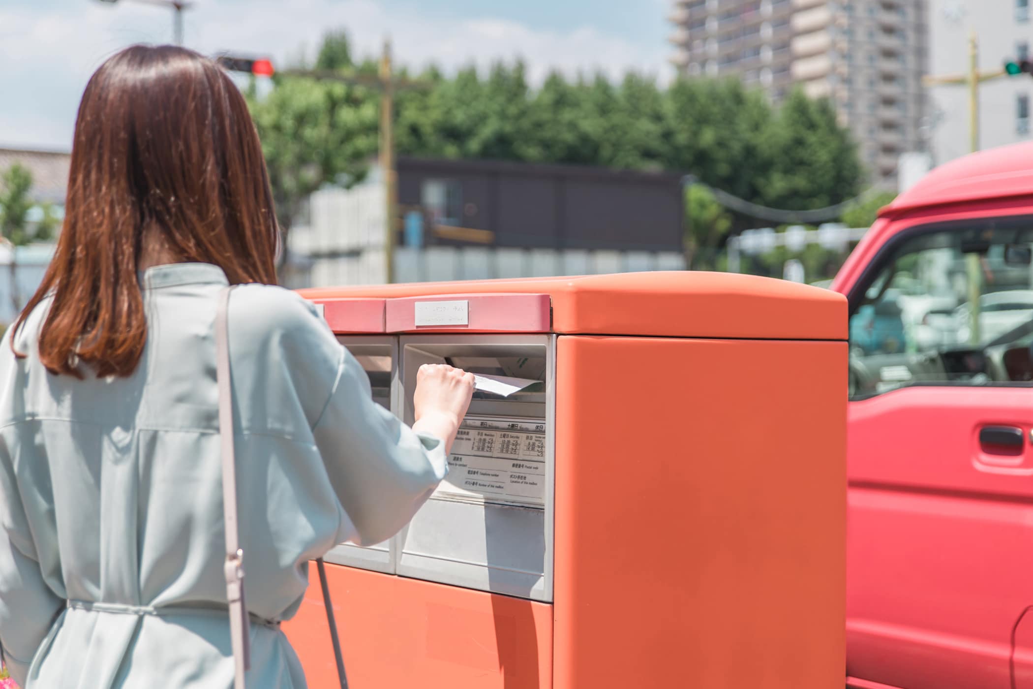 定形外郵便物の差し出し方