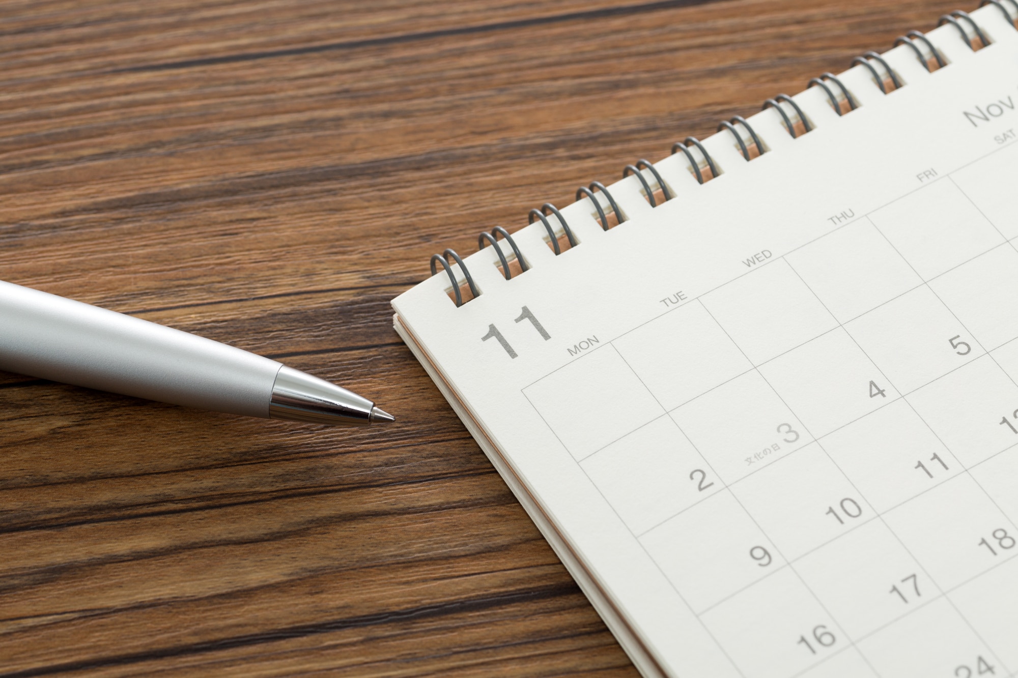 11月のカレンダー