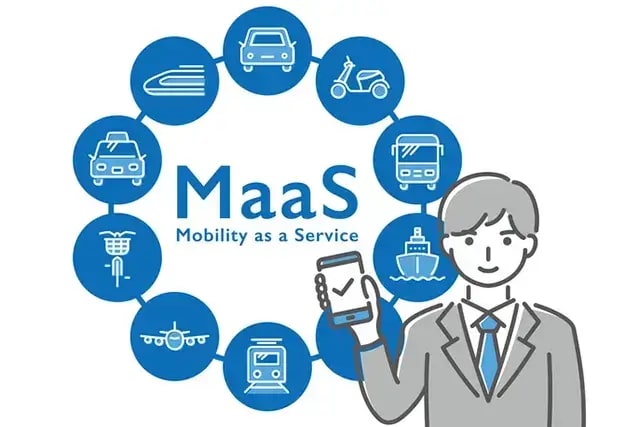 移動サービスをつなぐ「MaaS」とは｜意味や具体例をわかりやすく解説