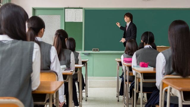 学資保険とは