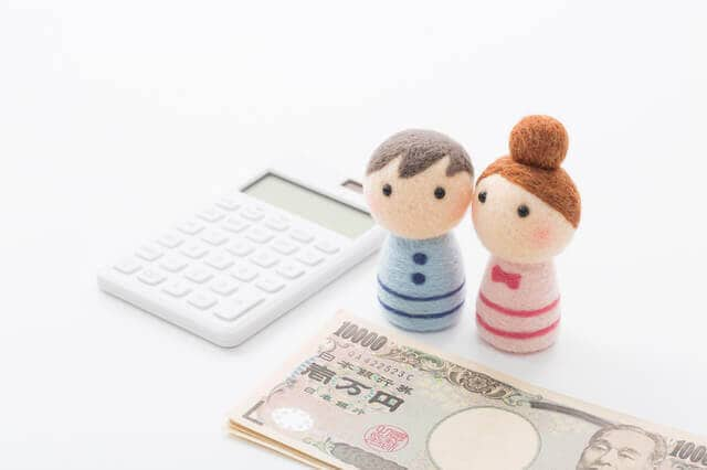 学童保育にはいくらお金がかかるの？