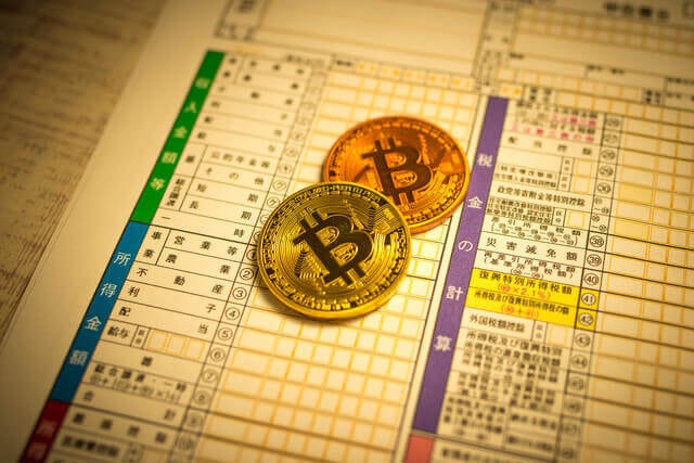 仮想通貨投資の税金対策　個人でも簡単に出来る節税方法とは