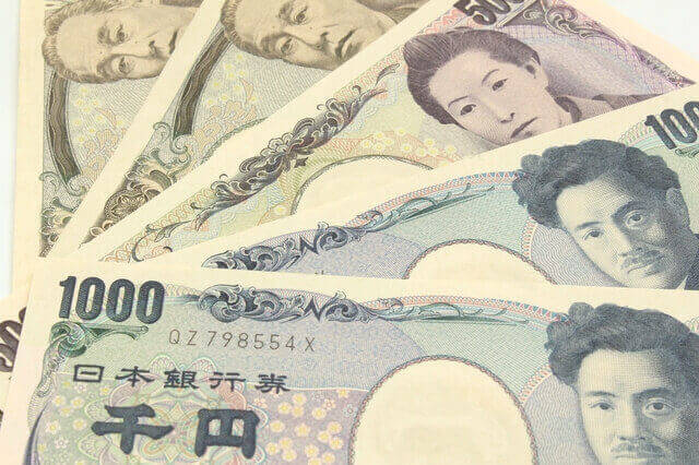 商品券は換金しないほうがいい？