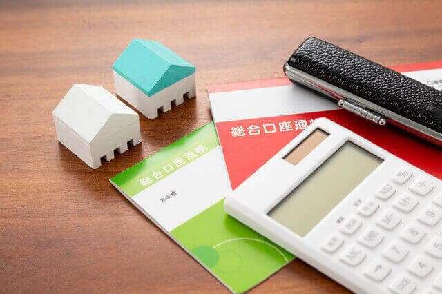住宅ローンの借り換えはどのタイミングが適切？メリット・デメリットをチェック
