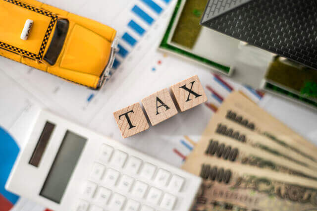 住民税の普通徴収と特別徴収の違い