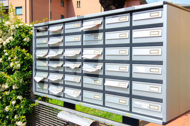 国際郵便（EMS）の追跡方法
