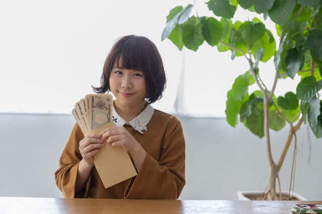 奨学金制度とは