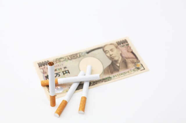 意外と多い！禁煙することによるお金のメリット