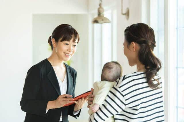 子育て・生活支援